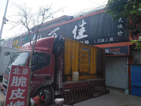 鼎城出租发电机-汽油发电机油耗怎么计算