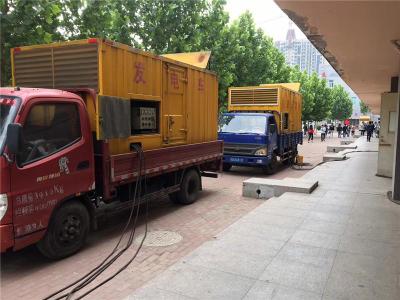 鼎城是否需要给柴油发电机安装保护装置