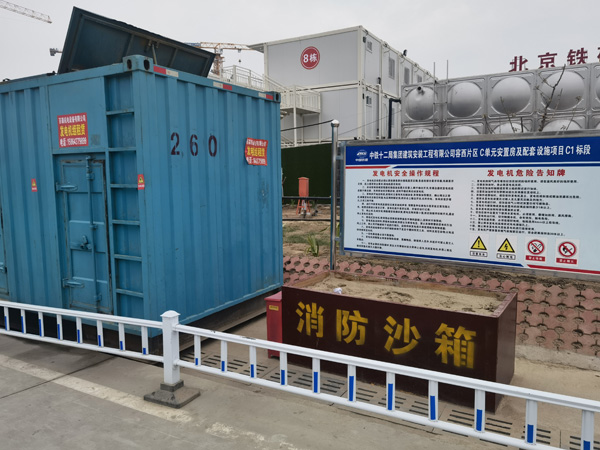 鼎城发电机租赁-电缆长度过长会对 100KW 发电机造成哪些影响？
